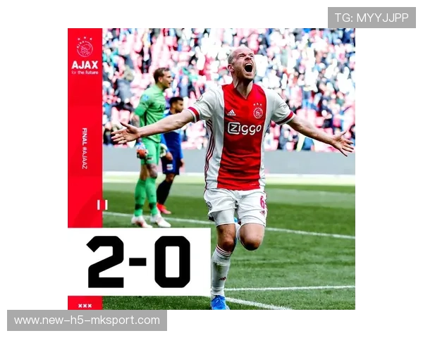 阿贾克斯有望冲击荷甲冠军，继续占据榜首，阿贾克斯夺冠